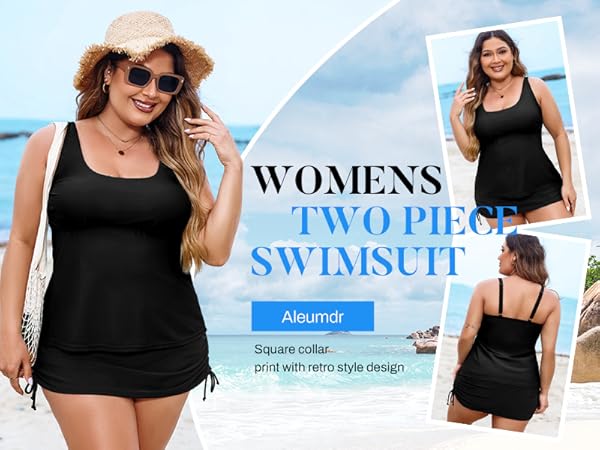 plus size tankini