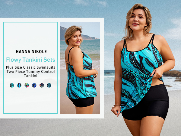 plus size tankini set