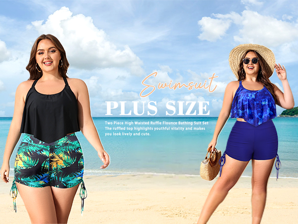 Plus Size Tankini Swimsuits for Women