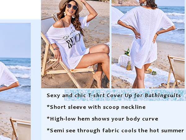 tee shirt bathing suit coverups