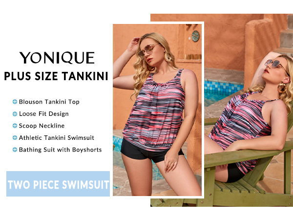 plus size tankini