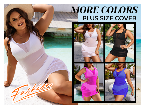 plus size swim cover