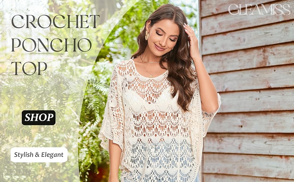 crochet poncho top 1