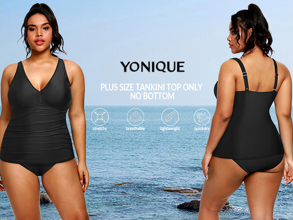 Yonique Women Plus Size Bathing Suit Top Only Tummy Control Swimsuit Top No Bottom