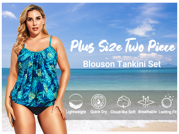 plus size  tankini bathing suit