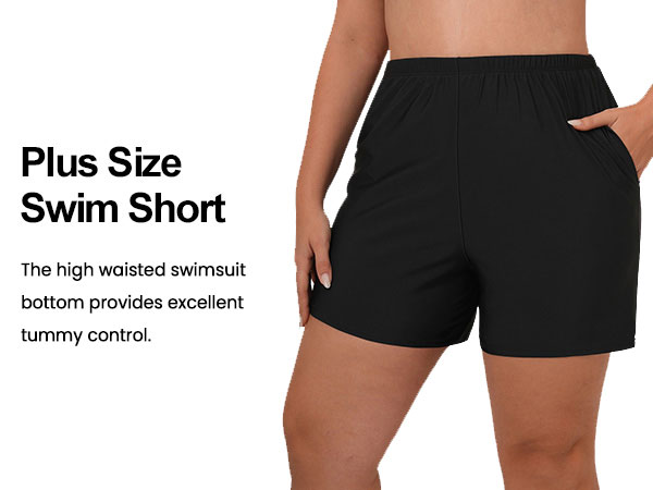 plus size swim short