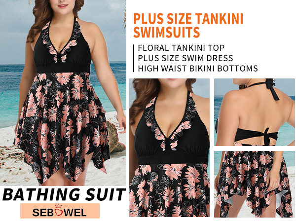 womens plus size swimsuit