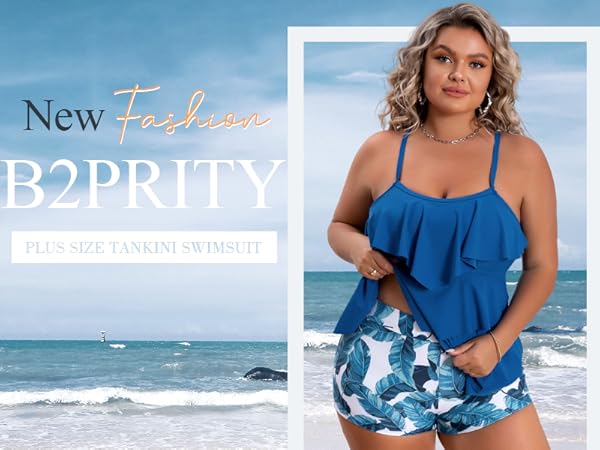 Plus Size Tankini Swimsuits