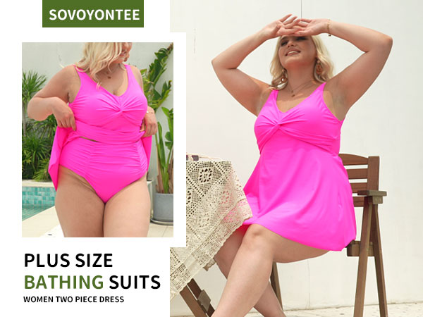 Plus size bathing suites