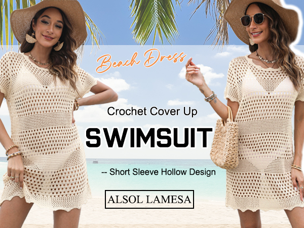 swim suit cover up