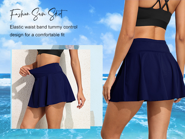 hot swim skirt