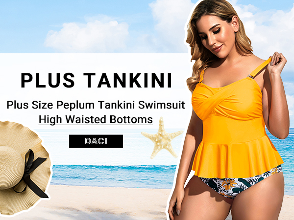 daci plus size two piece swimsuit