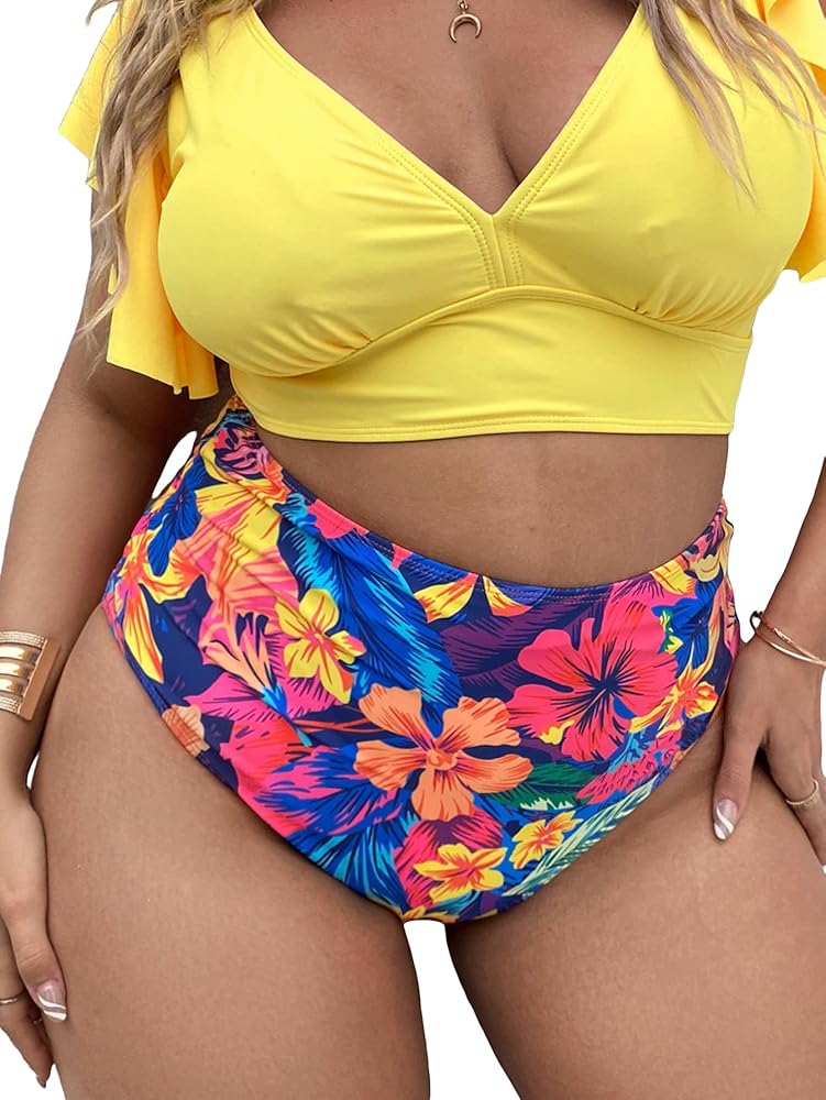 Floerns Women's Plus Size Printed High Waisted Bikini Panty Boho Bikini Bottom